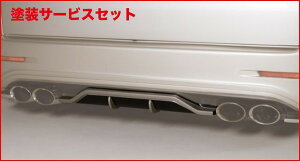 Гhi KXnCG[X 200n 4^ W{fB KXAop[Ver.2pAZ^[fBt[U[