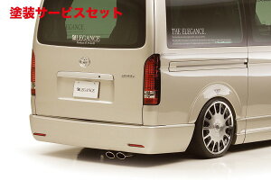 Гhi KXnCG[X 200n W{fB Aop[ FRP 2^ LEDtN^[TYPE