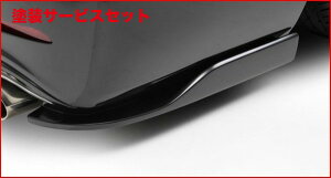 Гhi KXnCG[X 200n 4^ W{fB/Ch{fB Atbp[ EZbg