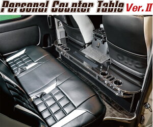 KXnCG[X 200n Ch{fB t@CebNcA[ p[\iJE^[e[u Ver.2 ubN