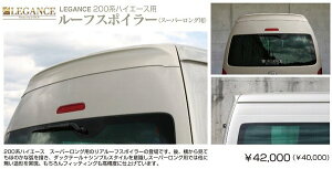 KXnCG[X 200n Ch{fB O [tX|C[ X[p[O