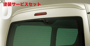 Гhi KXnCG[X 200n Ch{fB O [tX|C[ ~h[t ^Cv1