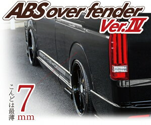 KXnCG[X 200n 1-6^ Ch{fB ABS I[o[tF_[ o[W4 tgAZbg h zCgp[ (070)