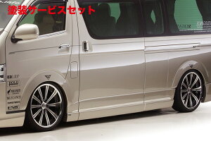 Гhi KXnCG[X 200n Ch{fB TChJo[ FRP 4DrX[p[O 3^