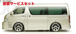 Гhi KXnCG[X 200n WIDE O TChJo[ 4Dr O