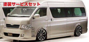 Гhi KXnCG[X 200n WIDE  TChJo[ 4DrX[p[O