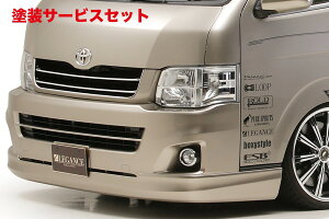 Гhi KXnCG[X 200n Ch{fB 3^ tgn[tX|C[ FRP