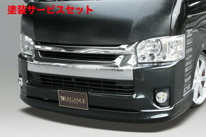 Гhi KXnCG[X 200n Ch{fB 4^ tgn[tX|C[ FRP