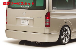 Гhi KXnCG[X 200n Ch{fB Aop[ FRP Ver.1 4^