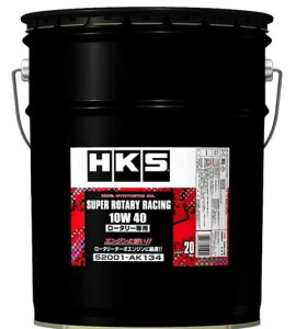 �G�b�`�P�[�G�XHKS �G���W���I�C�� �X�[�p�[���[�^���[���[�V���O 10W 40 20L