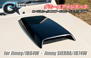�r�[�i�X�W���j�[JB74W G�fBASE �_�~�[�G�A�C���e�[�N