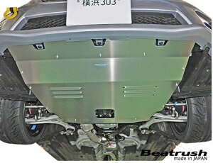 レイル / ビートラッシュレイル(LAILE) WRX STI VAB ターボ/MT車専用 アンダーパネル