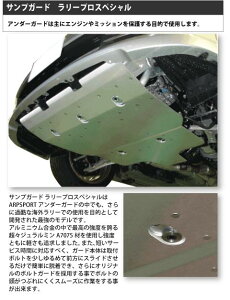 C / r[gbVC(LAILE) WRX STI VAB A_[ K[h [vXyV