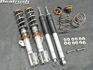 C / r[gbVC(LAILE) XCtgX|[c ZC33S AX|[c_p[ Type-S s{[gbv}Eg