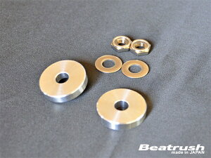 レイル / ビートラッシュレイル(LAILE) スイフトスポーツ ZC32Sステアリングシャフト・ ダウンスペーサー 競技用