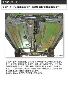 C / r[gbVC(LAILE) XCtgX|[c ZC32S tA[K[h