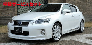 Гhi GGbNX[hLEXUS CT200h 10n O m[}op[p LXe[Q[gX|C[ h ZWA10