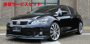 Гhi GGbNX[hLEXUS CT200h 10n O LXJ[{tgOK[jbV ZWA10