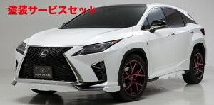 Гhi GGbNX[hLEXUS RX450h/200t 20n LXTCh}bhK[h(LED) h