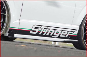 SAD�J�X�^���n�C�G�[�X 200�n 9�^ �W���{�f�B STINGER �T�C�h�X�e�b�v