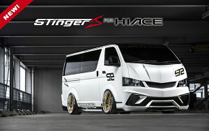 SAD�J�X�^���n�C�G�[�X 200�n 7�^ �W���{�f�B STINGER J �t�����g�o���p�[