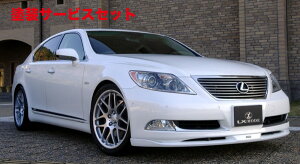 Гhi GGbNX[hLEXUS LS600h/460 40n O LXJ[htgX|C[ X|[cC h