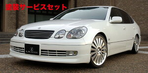 Гhi GGbNX[hAXg 160n LXtgO h JZS160/161