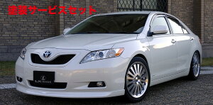 Гhi GGbNX[hJ 40n O LXtgO h ACV40/45