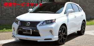 Гhi GGbNX[hLEXUS RX 10n  LXA}bhK[h h GYL16/15/10WEGGL15/10WEAGL10W