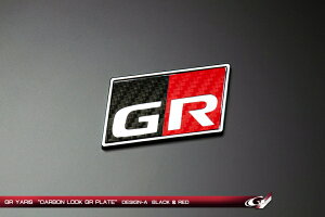 O[WIGRX 10n J[{bNGRv[g tg DESIGN-A ubNJ[{ (G) ×bhJ[{ (R)