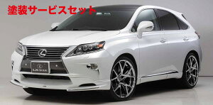 Гhi GGbNX[hLEXUS RX 10n  m[}op[p LXK^bNtgop[K[jbV Ver.m[}op[ GYL16/15/10WEGGL15/10WEAGL10W