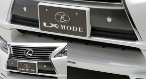 GGbNX[hLEXUS RX 10n  m[}op[p LXop[OGNXeV (