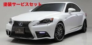 Гhi GGbNX[hLEXUS IS 30n LXJ[htgop[K[jbV h AVE30/35EGSE30/31/35EASE30