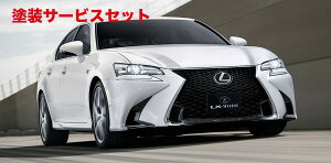 Гhi GGbNX[hLEXUS GS 10n  LXJ[hgNX|C[ h GWL10EAWL10EGRL11/12/16