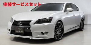 Гhi GGbNX[hLEXUS GS 10n O m[}op[p LXJ[hgNX|C[ h GWL10EAWL10EGRL10/11/15