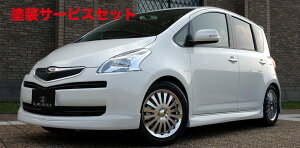 Гhi GGbNX[hNeBX 100n O/ LXtgOJo[ h (SCP100ENCP100/105)