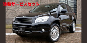 Гhi GGbNX[hRAV4 30n O LXtgO h (ACA31/36)