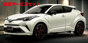 Гhi GGbNX[hC-HR LXJ[{hA~[Jo[ (ZYX10ENGX50)