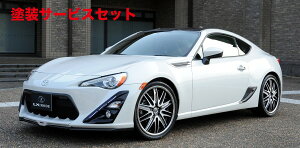 Гhi GGbNX[h86 ZN6 LXJ[{AK[jbVJo[ (ZN6)