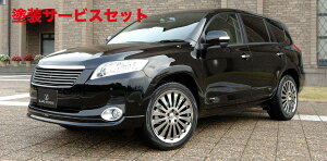 Гhi GGbNX[h@K[h 30n O LX}[NXtgO h (ACA33/38EGSA33)