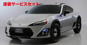 当社塗装品 エルエックスモード86 ZN6 Ver.SUS LXカーボンドアミラーベース (ZN6)