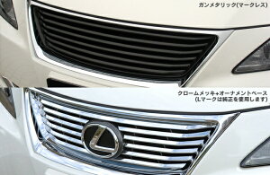 GGbNX[hLX}[NXtgO LEXUS IS20n05.09-08.08) K^bN