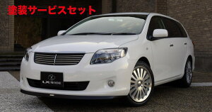 Гhi GGbNX[hJ[tB[_[ 140n  LXtgX|C[ h ZNE141/142/144EZRE142/144