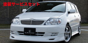 Гhi GGbNX[hJ[tB[_[ 120n  LX}[NXtgO h