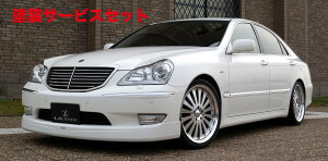 Гhi GGbNX[hNE}WFX^ 180n O LX}[NXtgO h UZS186/187