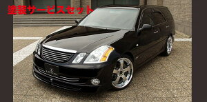 Гhi GGbNX[h}[N2ubg 110n LXtgO h (JZX110/115EGX110/115)