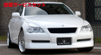 楽天市場】マークx 120（グリル｜外装・エアロパーツ）：パーツ<車用品 