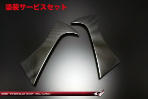 Гhi O[WIGR86 ZN8 tF_[_NgJo[Zbg AJ[{D