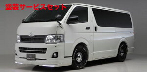 Гhi GGbNX[hnCG[X 200n 3^ LXtg⏕~[Jo[ h KDH200ETRH200/206/214/219