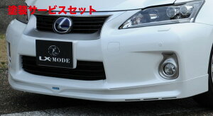Гhi GGbNX[hLEXUS CT200h 10n O m[}op[ԗp LXtgX|C[ h S[ ubN